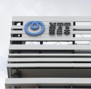 ＮＴＴ西日本、大阪と兵庫で通信障害発生！今後の影響は？