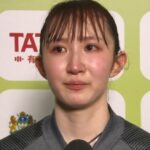 【卓球】１時間１０分の死闘から生まれた勝利！早田ひなの奮闘に称賛の声が集まる