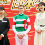 「競馬の魅力に触れた日々、長澤まさみがプレゼンターを務めた表彰式」