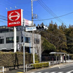 日野自動車と三菱ふそう、経営統合によりエコフレンドリーなトラック・バス開発へ！