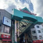 有吉の壁『初夏の栃木2時間SP！』5月24日水曜よる7時