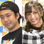 ＹｏｕＴｕｂｅｒの人気カップルが結婚！Ｆｉｓｃｈｅｒ'ｓ・シルクロード＆ヴァンゆん・ゆんの幸せなニュースにファン大興奮