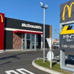 マクドナルドで勤務時間改ざんが発覚!内部文書入手で39人の従業員が被害に