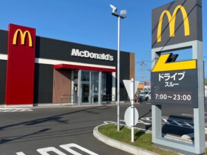 マクドナルドで勤務時間改ざんが発覚!内部文書入手で39人の従業員が被害に