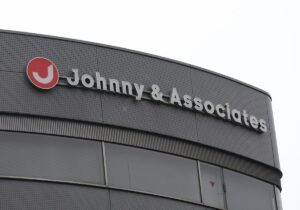 ジャニ性加害問題について、民放連会長が言及!