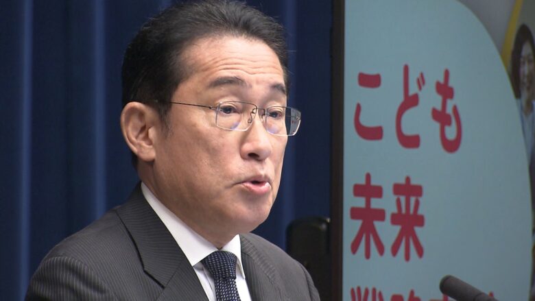 岸田首相が強調する「ラストチャンス」！少子化対策に児童手当など拡充へ