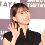 芳根京子、デビュー10周年の秘密告白！