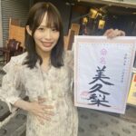 元SKE48松村香織が第一子を出産！母子ともに健康で喜びの声が続々