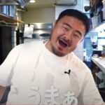 広末とW不倫のシェフ、YouTube再生回数急増！批判コメントも多数殺到