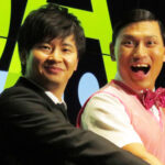 オードリー 「ヒルナンデス」卒業を発表！ 12年の出演活動にピリオド