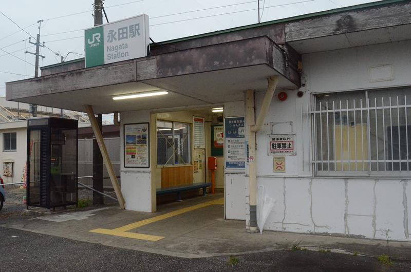 「永田駅トイレ閉鎖問題」が市民に波紋…再開を求める声高まる