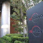 テレ東「カンブリア宮殿」、市川猿之助容疑者出演シーンを削除した再編集版を配信へ