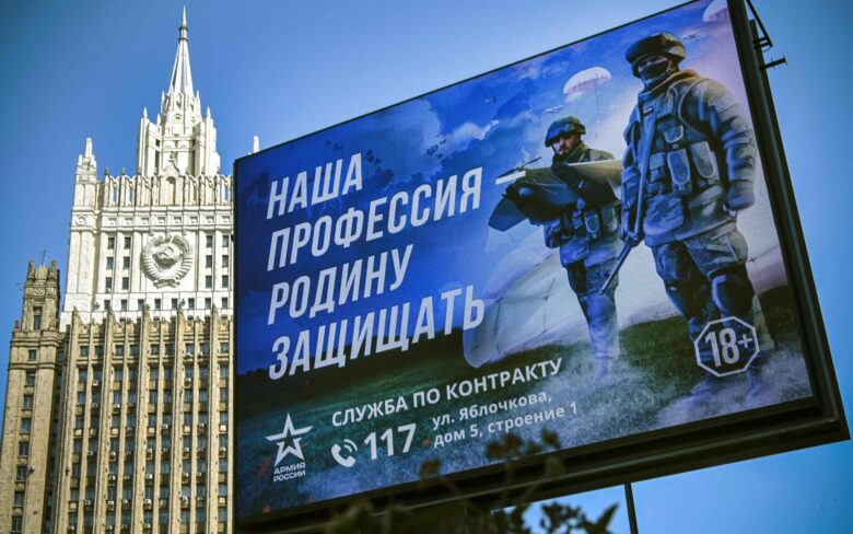 カザフ当局が警告：ロシア軍とワグネルの入隊勧誘に注意を