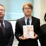 渡辺明九段、藤井聡太竜王との名人戦オークションで寄付した電照布には感動のサイン入り！