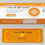 「緊急避妊薬」夏から試験運用、処方箋不要に