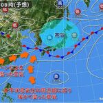 あす3日九州は大雨警戒が続く！土砂災害の危険性も高まる