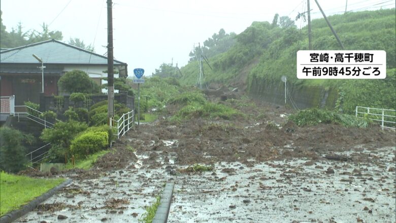 九州南部に歴史的大雨予想！観測史上最大の降水量に警戒