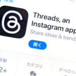 「Threads」リリースからわずか7時間で1000万人の登録者数を記録！Twitter対抗アプリが爆発的な人気を獲得