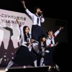 和田アキ子が驚愕！「新しい学校のリーダーズ」の圧倒的なパフォーマンスにネット騒然