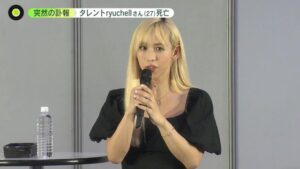 ryuchellさんが発信していた「自分らしさへの思い」とは？
