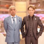 「まつもtoなかい」未公開SPで夢の共演！