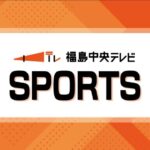 インターハイサッカーで注目の尚志高校の攻撃サッカーを紹介！