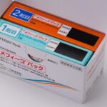 日本の女性医薬審査制度の課題:経口中絶薬の遅れの原因は何か?