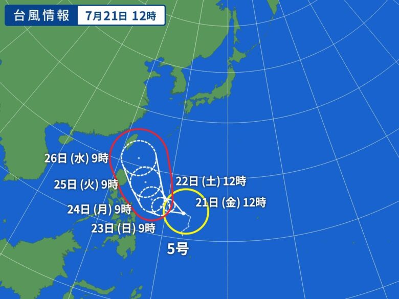 台風5号発生 ！ 来週半ば注意！