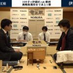 伊藤匠六段、驚異の右銀急戦で三間飛車を撃破!朝日杯将棋オープン戦で快勝!