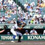 聖光学院、共栄学園に圧勝！夏の甲子園で初戦を制す
