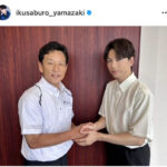 甲子園開会式での山崎育三郎の歌声に、栗山英樹氏も心から感動。「栄冠は君に輝く」の意味深な瞬間。