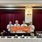 国立科学博物館、クラウドファンディングで目標の1億円を達成！収蔵庫の建設に向けて資金が確保される