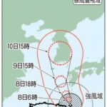 Uターン台風6号北上中、九州南部に接近へ！九州では警報級の雨の予想