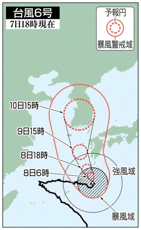 Uターン台風6号北上中、九州南部に接近へ！九州では警報級の雨の予想