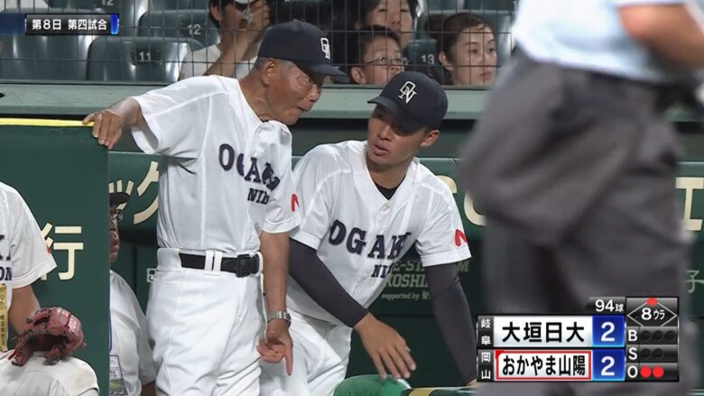 79歳の名将・阪口慶三監督、甲子園41勝目のチャンスを逃すも、負けてもいいところである甲子園の魅力が光る