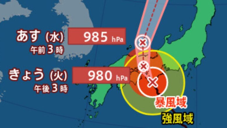 台風7号、和歌山・潮岬に上陸！大阪・兵庫を通過へ