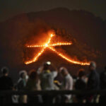 京都で煌びやかに輝く「大」の文字～五山送り火の魅力に迫る～