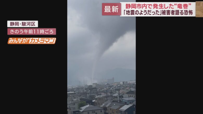 台風7号で道路寸断の鳥取、孤立状態の住民が不安を抱える