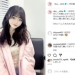 NGT48中井りか、衣装紛失トラブルに激怒！「杜撰すぎる」