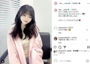 NGT48中井りか、衣装紛失トラブルに激怒！「杜撰すぎる」