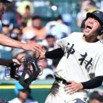 仙台育英・湯田先発登板で5者連続三振を含む4回無失点8K！夏の甲子園連覇へ勝利へと近づく！