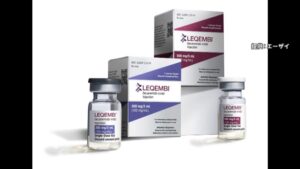 アルツハイマー病新薬「レカネマブ」の効果とは？最新情報を解説
