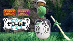 『ポケモンS・Vゼロの秘宝』新ポケモン「チャデス」の魅力とは？驚きの能力を紹介！