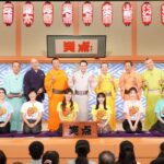 芦田愛菜、ポニテ姿で可愛らしい魅力発散！ファンからは「どの髪型も似合う」と絶賛の声