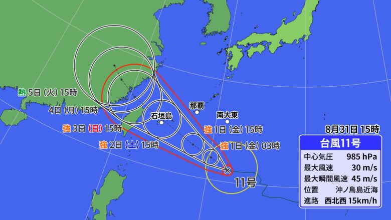 台風11号、先島諸島への接近で横転するトラックの危険性も