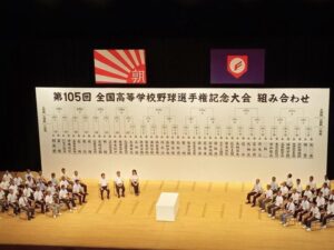 【甲子園組合せ】花巻東・佐々木麟太郎が甲子園1号打つ!怪物の初戦相手は宇部鴻城に決定