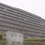 杉田水脈議員、人権侵犯の事実を認定される