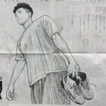 映画『スラムダンク』終映後に新ビジュアル公開！日本代表への応援メッセージも込められています