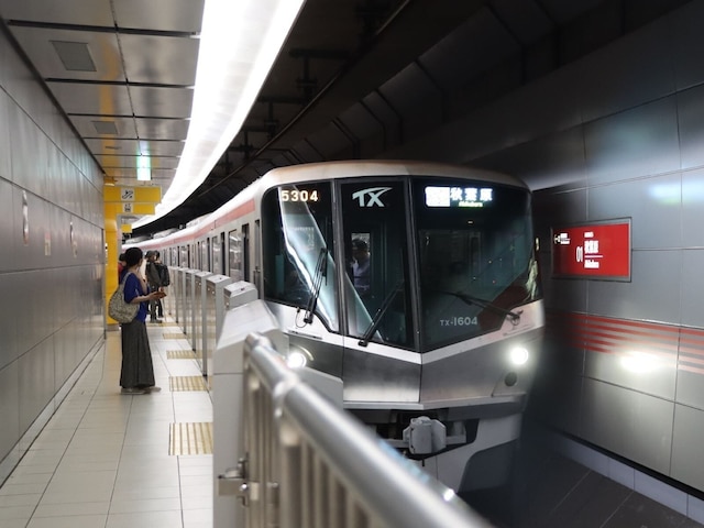 つくばエクスプレス「六町駅」の乗り換え駅が駅前大変貌！新たな商業施設が誕生！