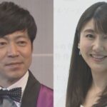 安めぐみが第二子妊娠を報告！夫の東貴博さんは経済力でサポート